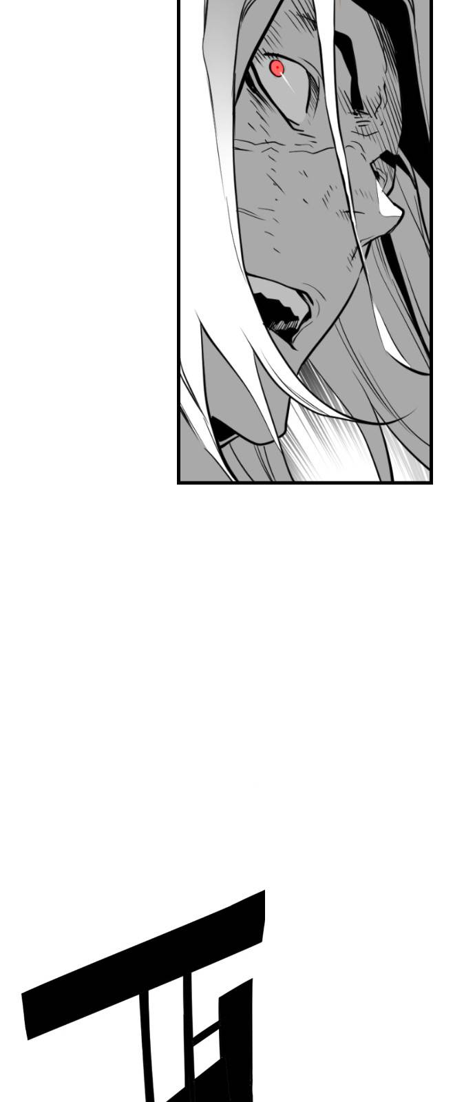 Page 17 of Chapter 94