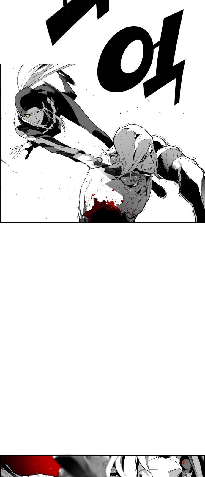 Page 18 of Chapter 94