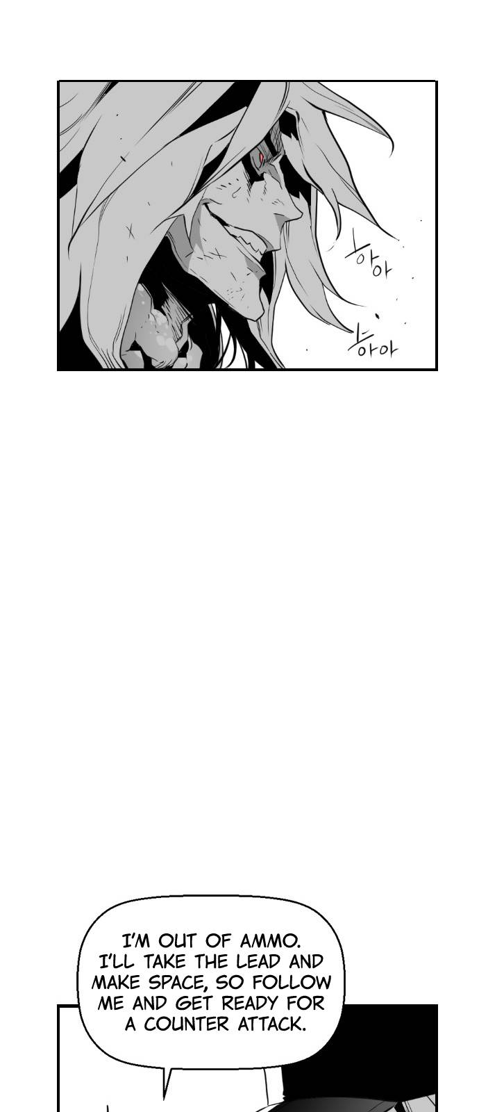Page 29 of Chapter 94