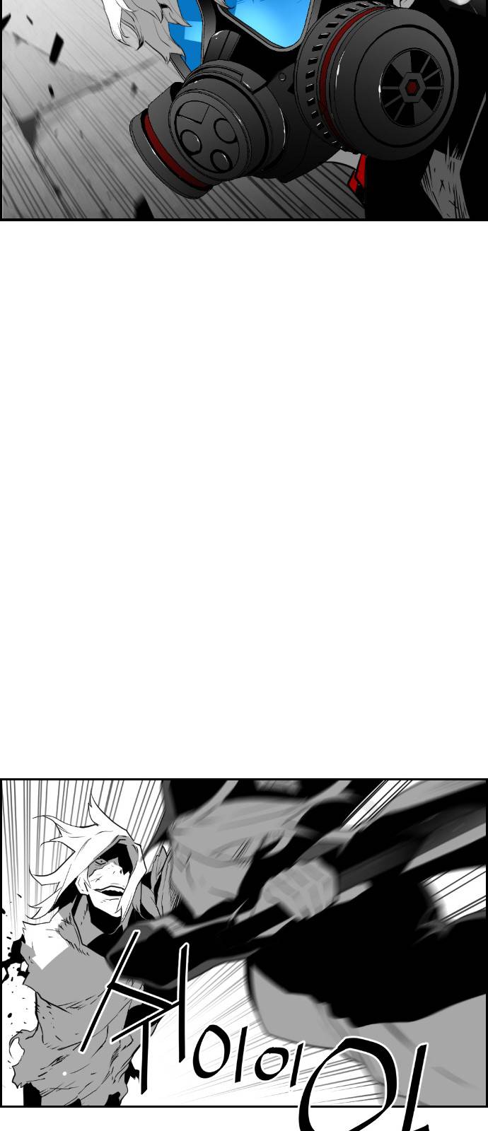 Page 34 of Chapter 94
