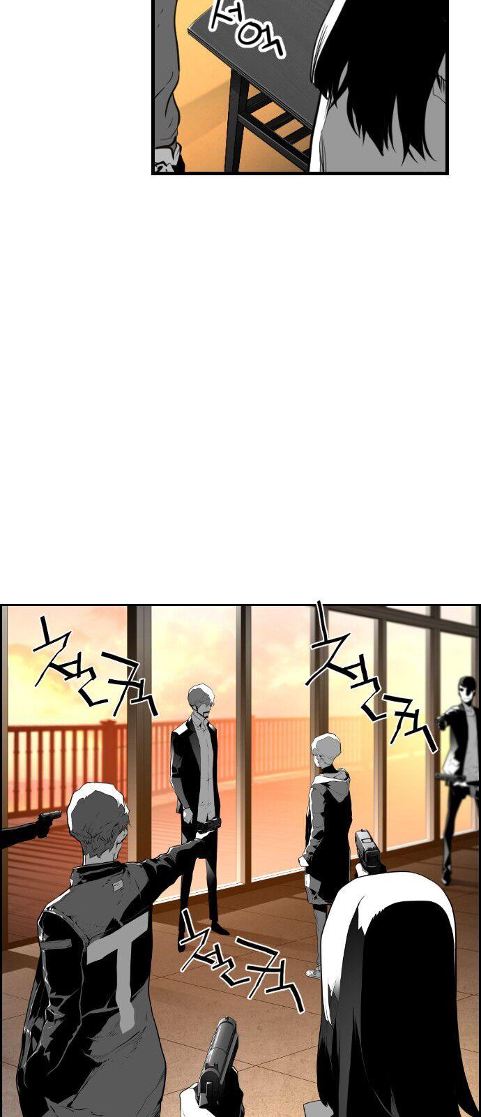 Page 9 of Chapter 98