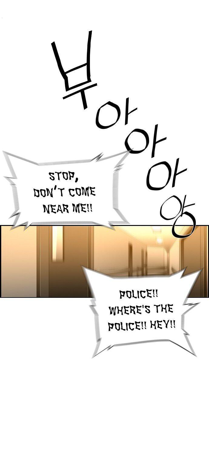 Page 37 of Chapter 98