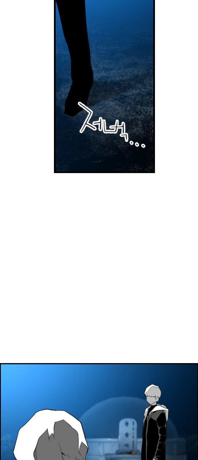 Page 40 of Chapter 98