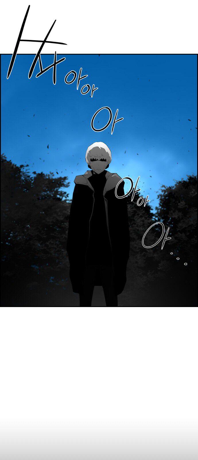 Page 49 of Chapter 98