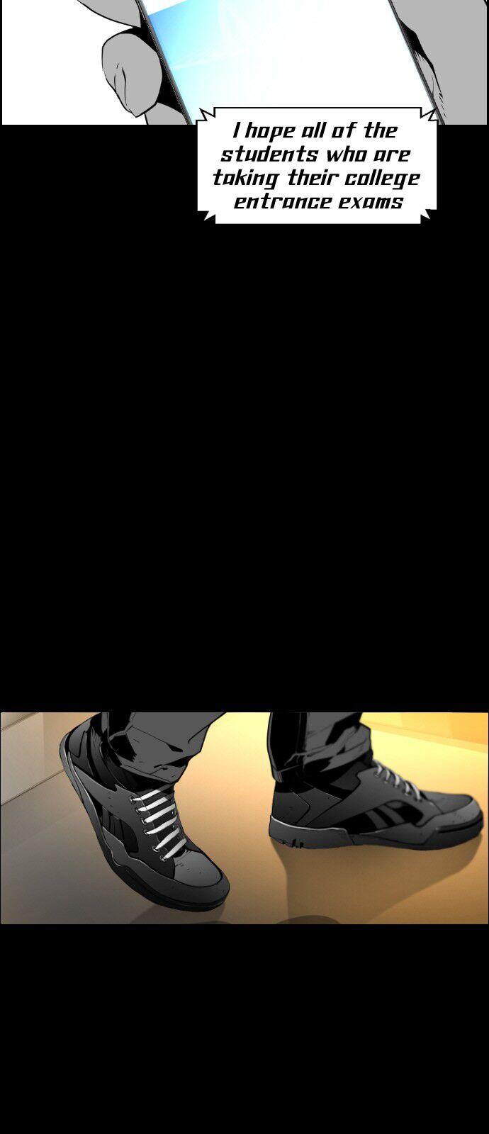Page 2 of Chapter 99