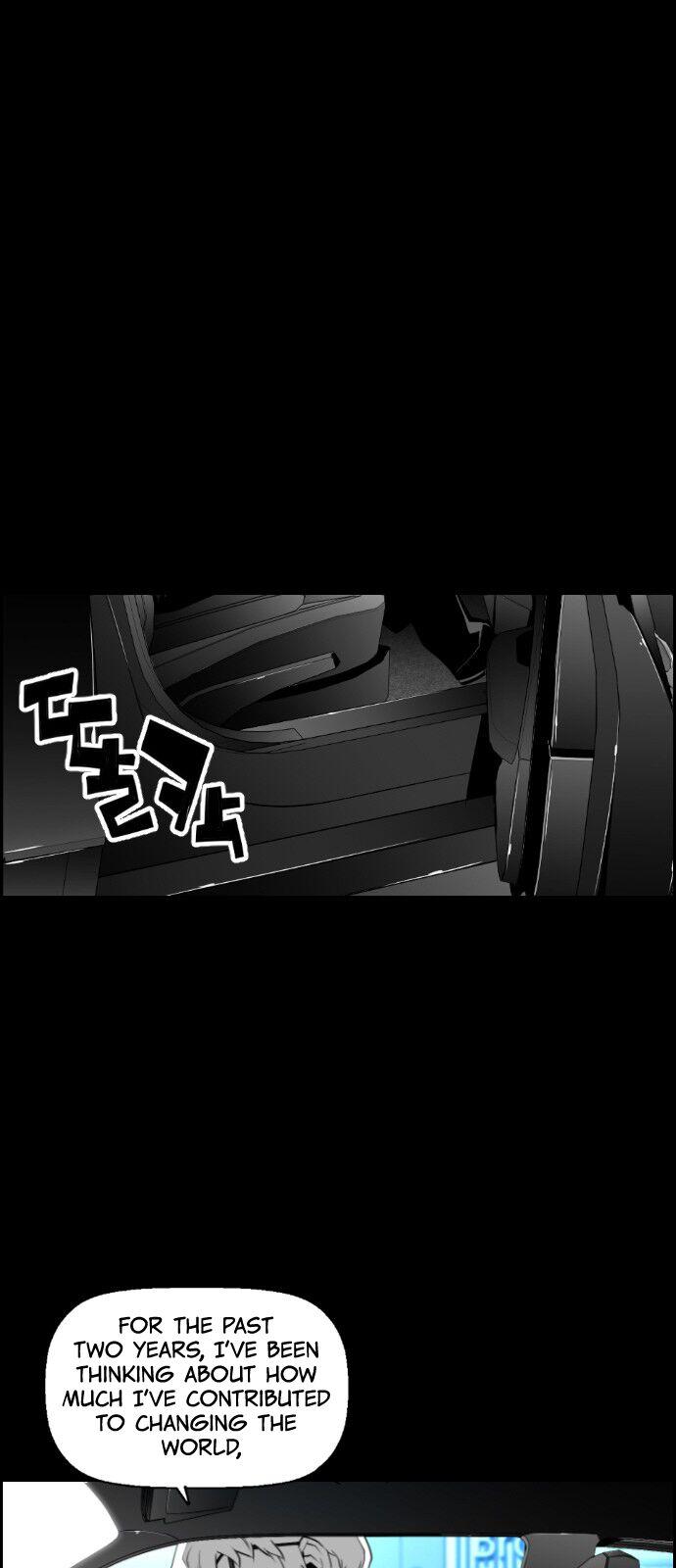 Page 16 of Chapter 99