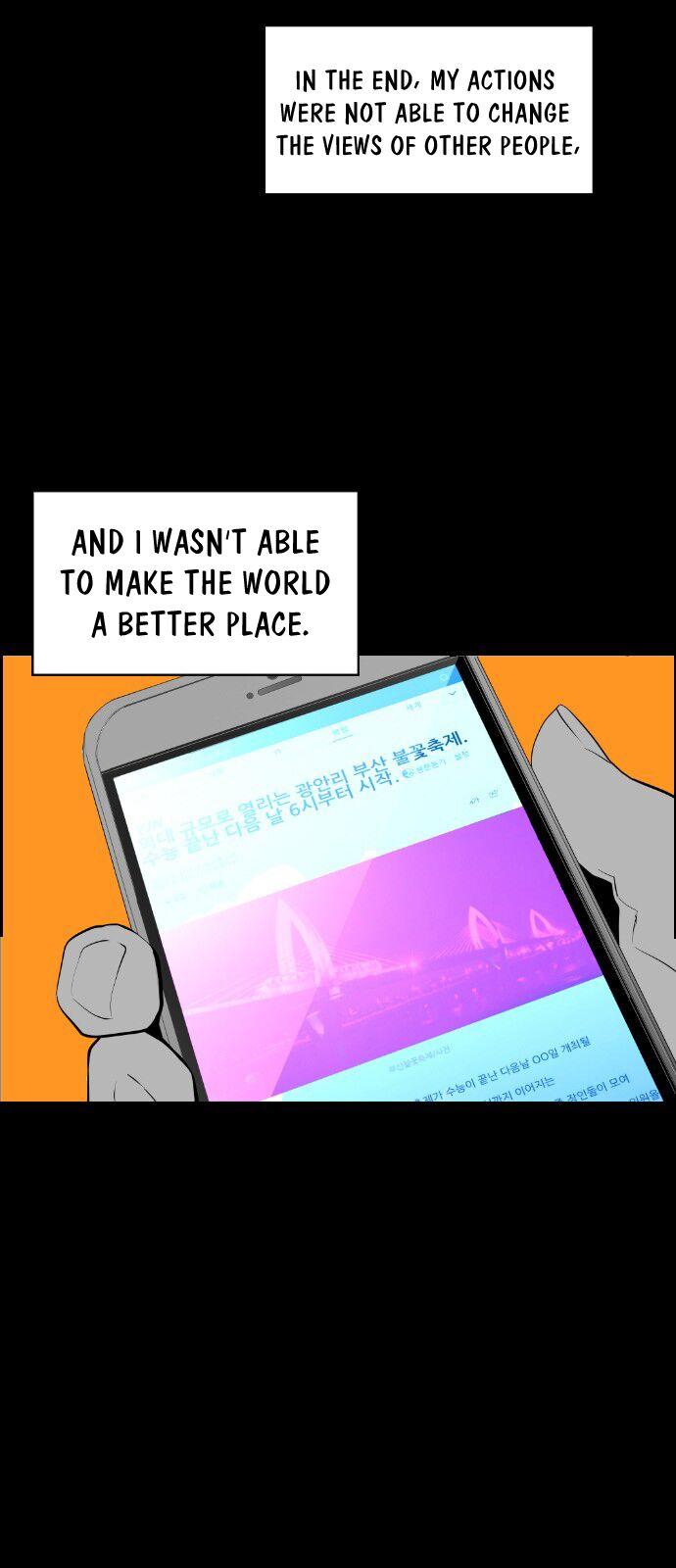 Page 23 of Chapter 99