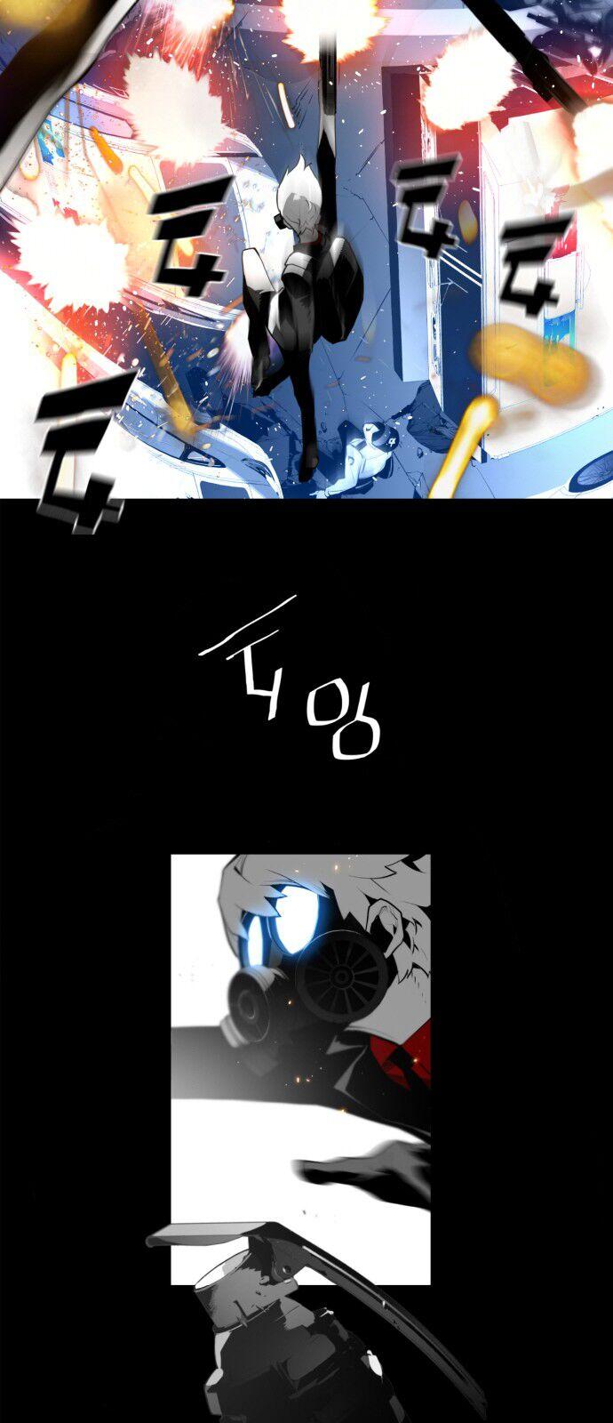 Page 36 of Chapter 99