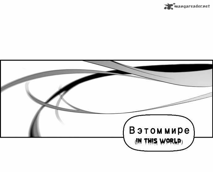 Page 39 of Chapter 9