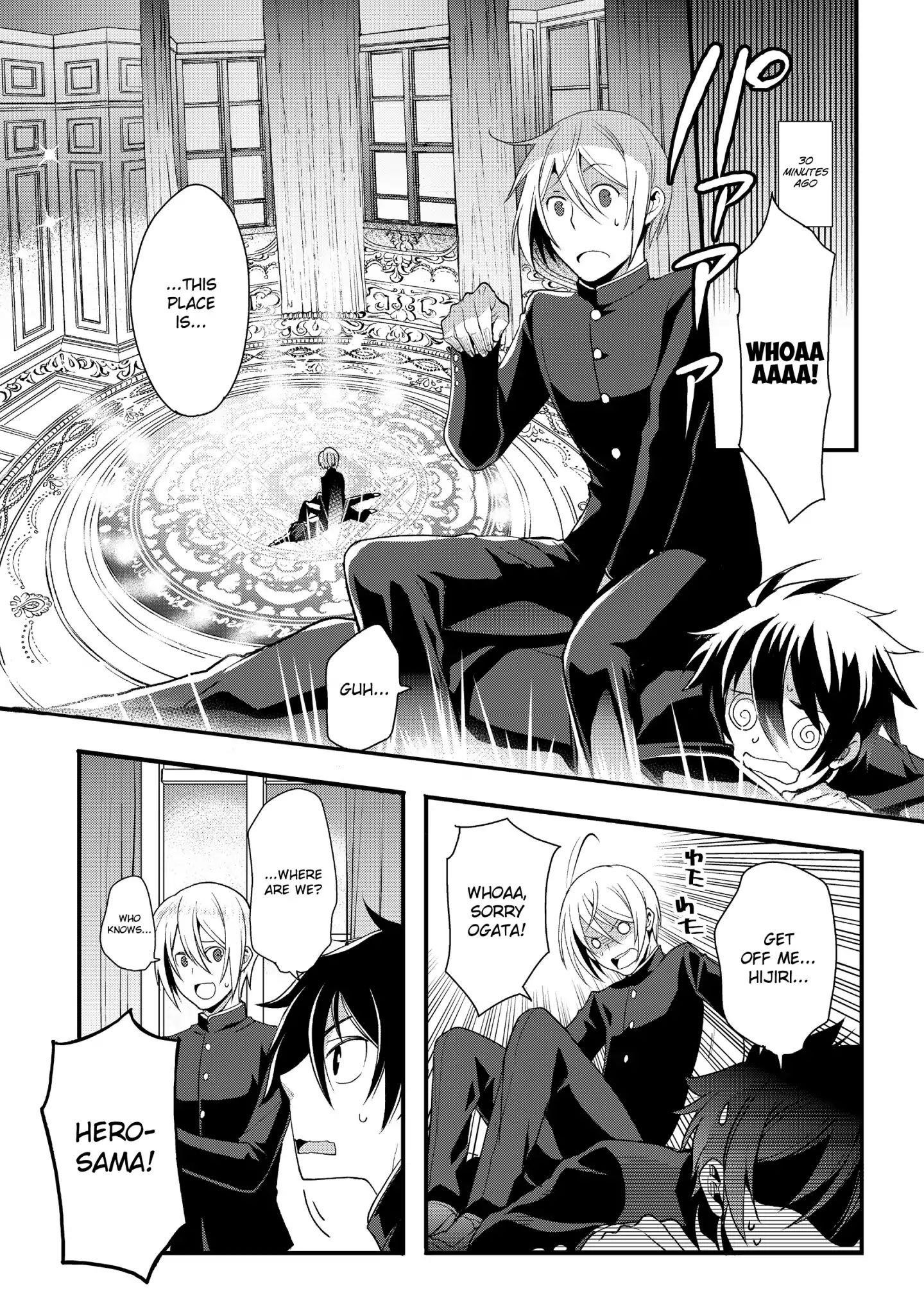 Page 3 of Chapter 1