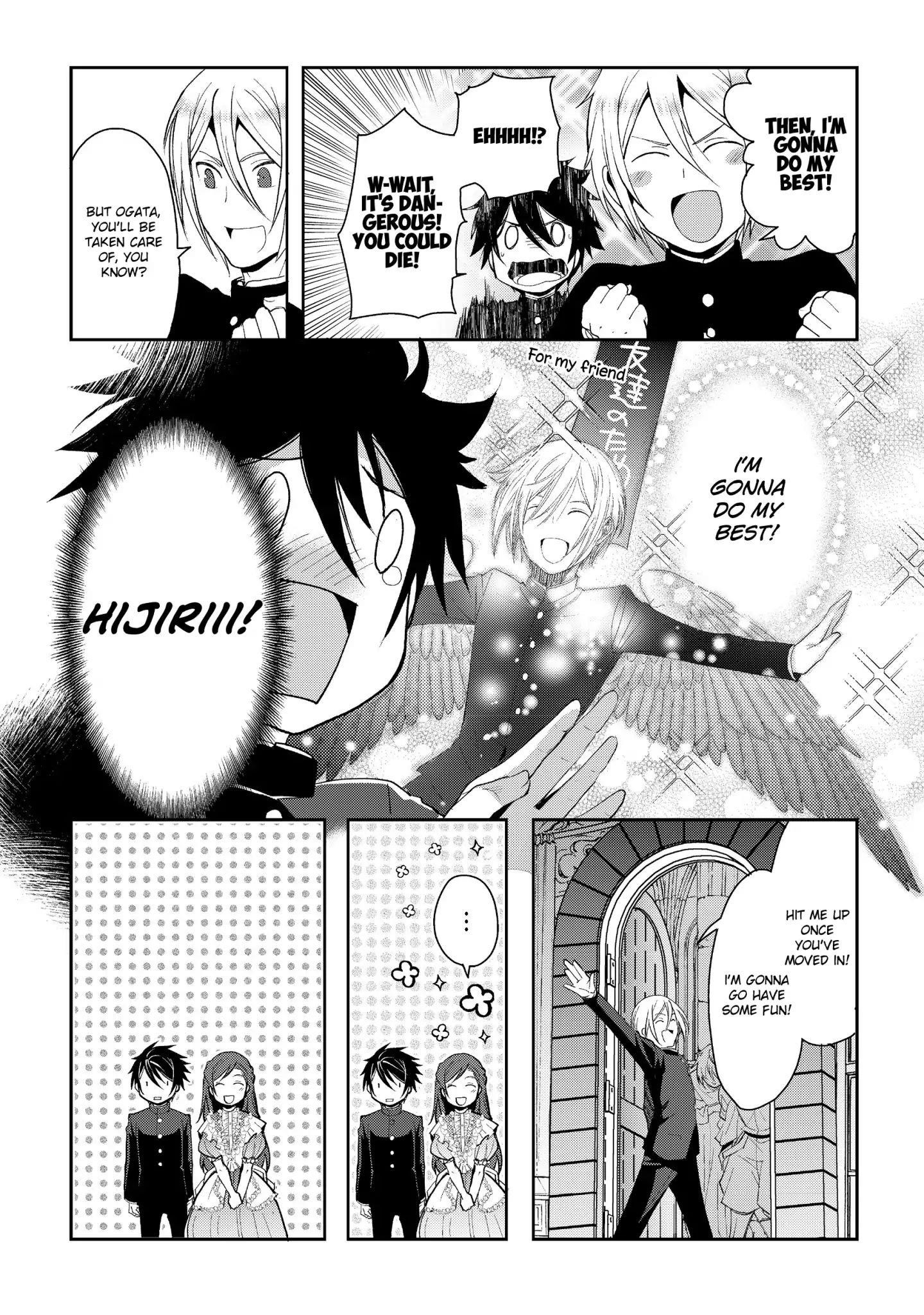 Page 6 of Chapter 1