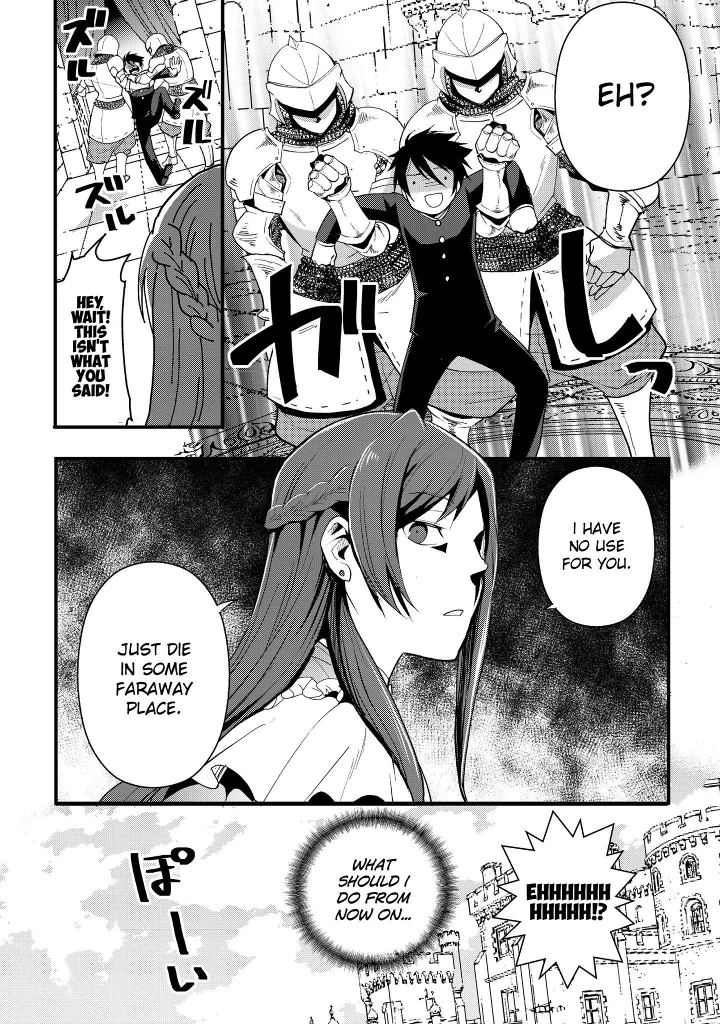 Page 8 of Chapter 1