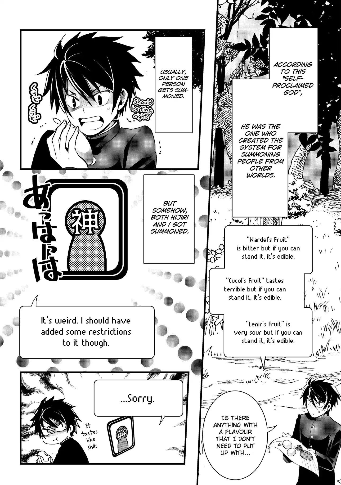 Page 13 of Chapter 1