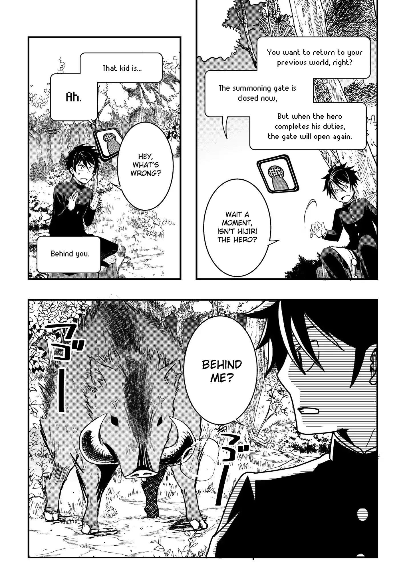 Page 15 of Chapter 1