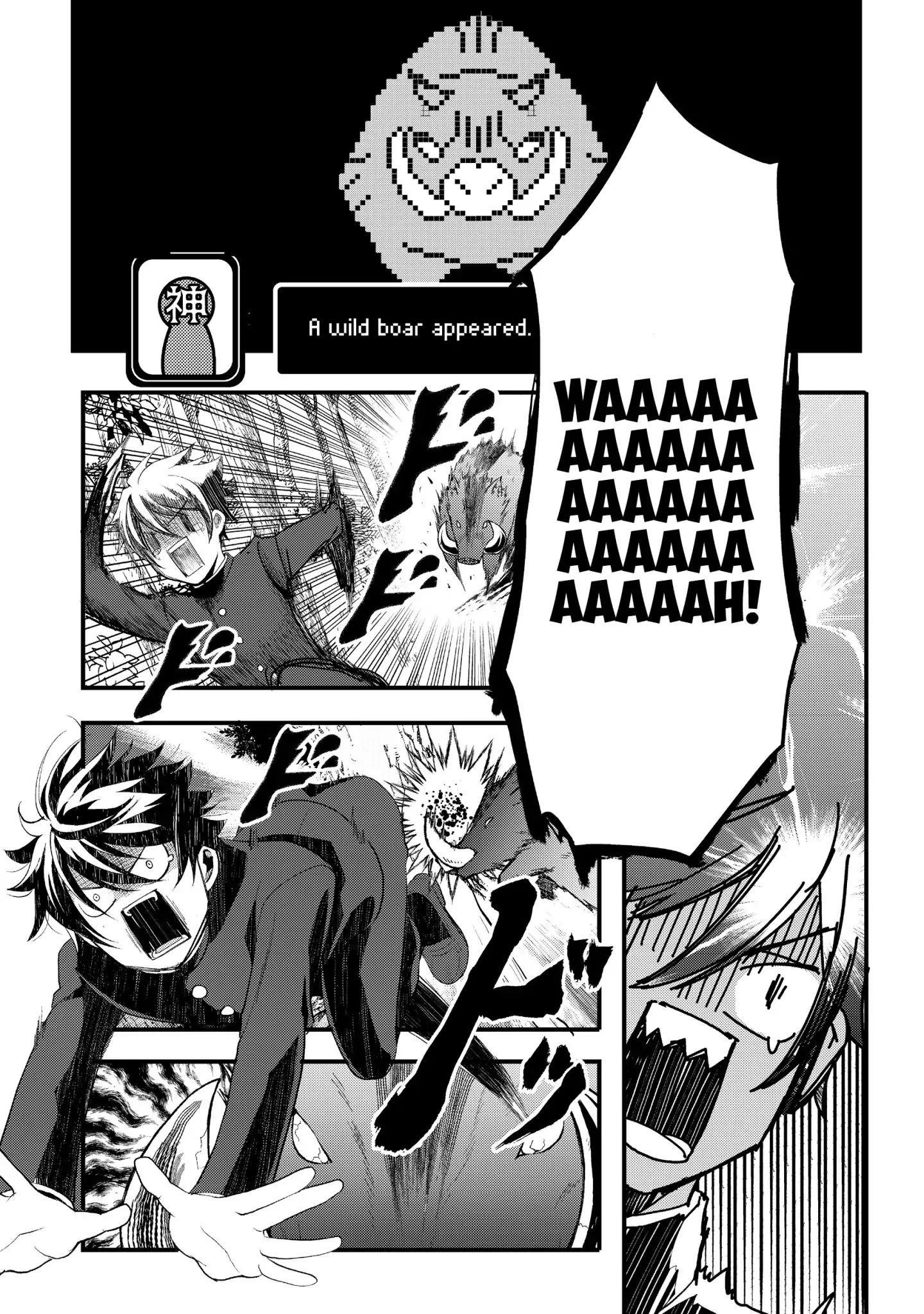 Page 16 of Chapter 1