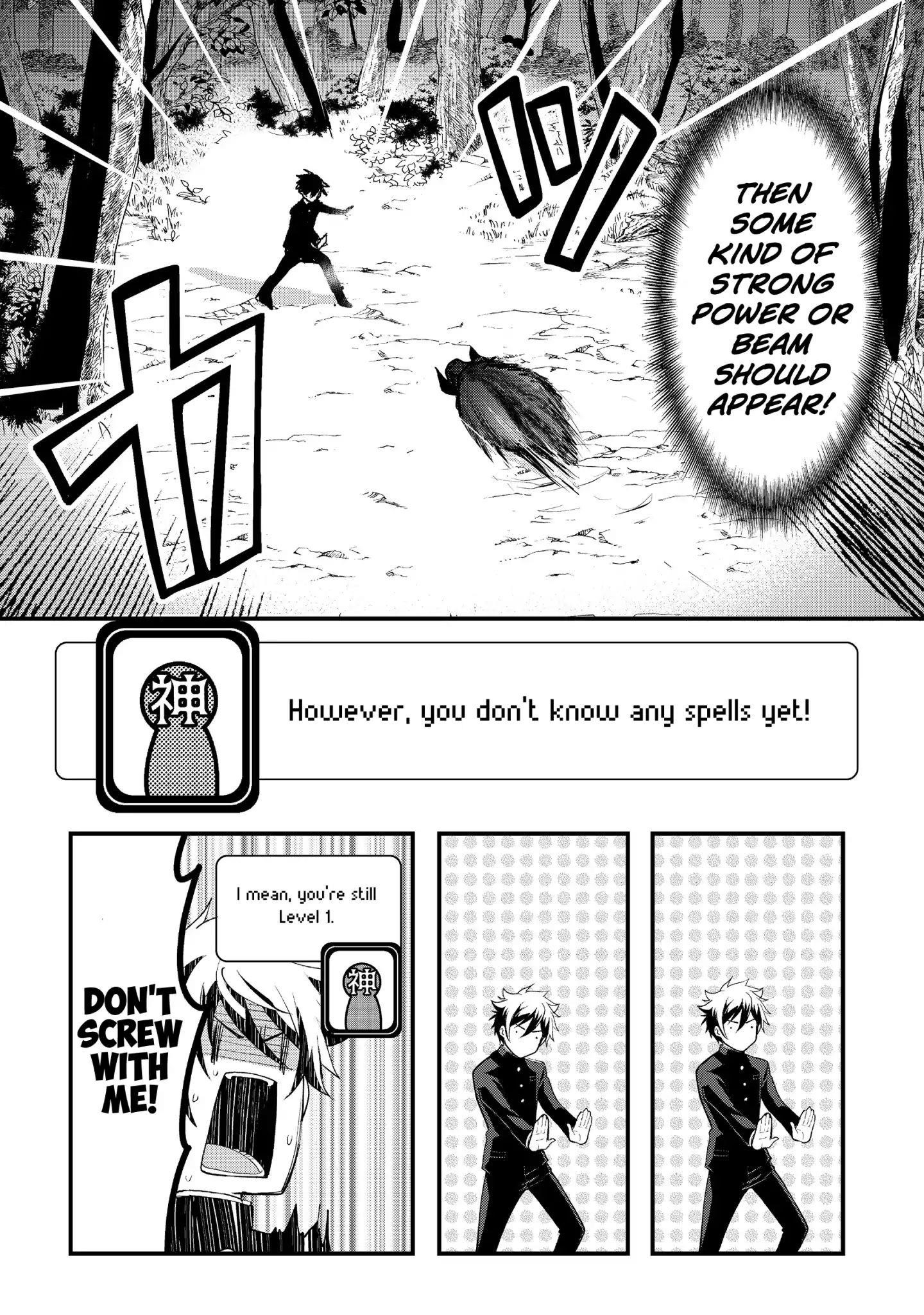 Page 18 of Chapter 1