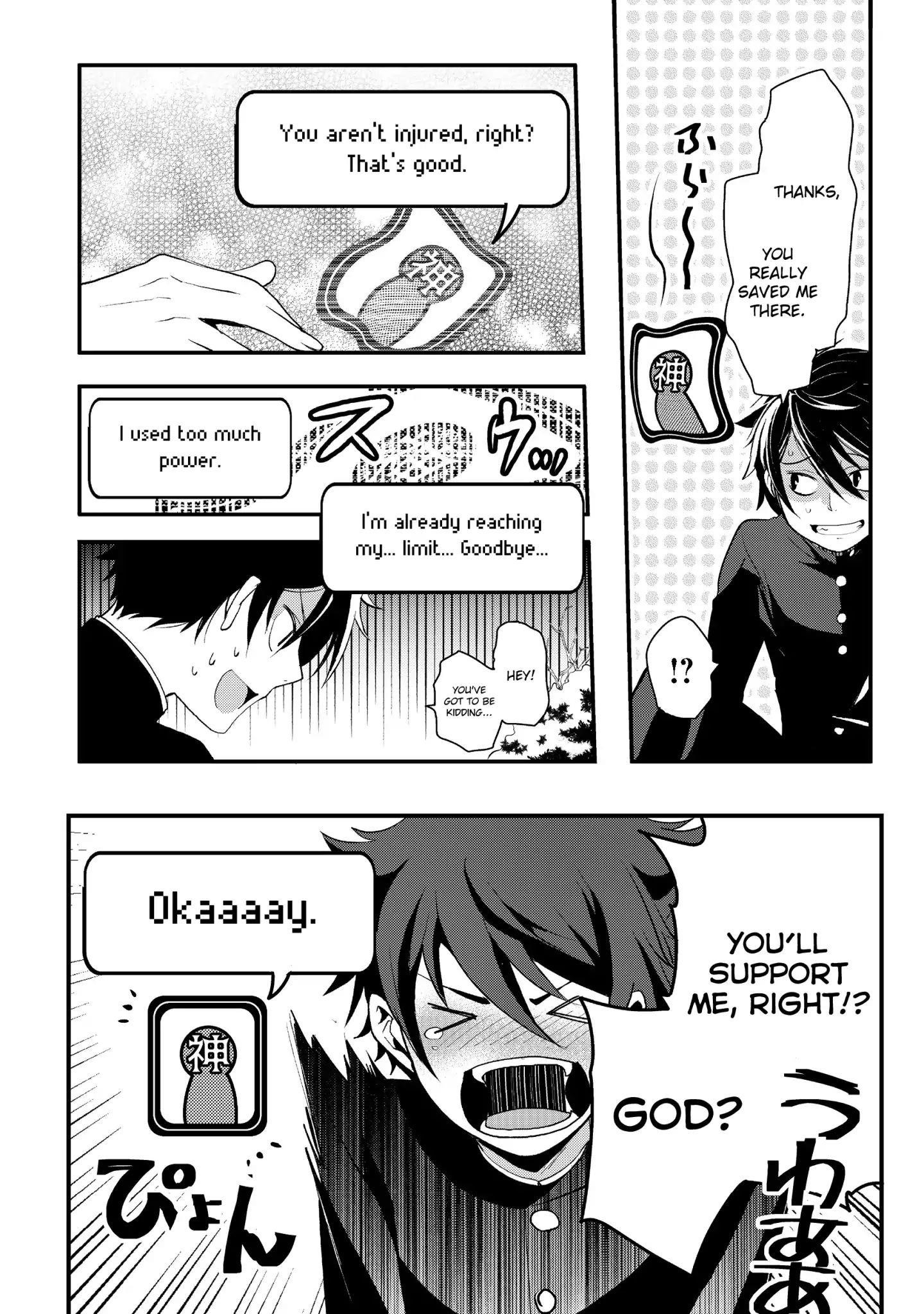 Page 21 of Chapter 1