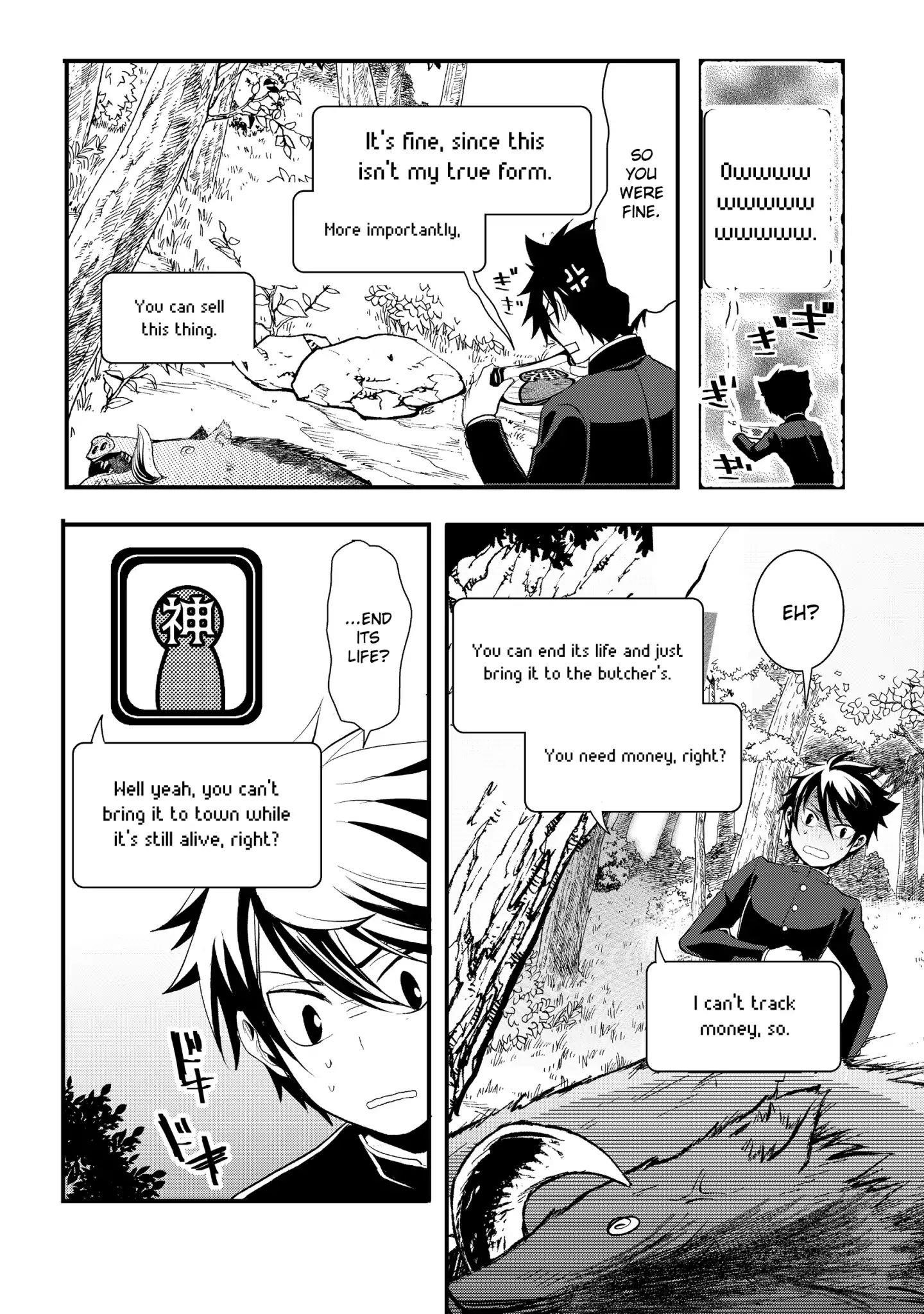 Page 22 of Chapter 1