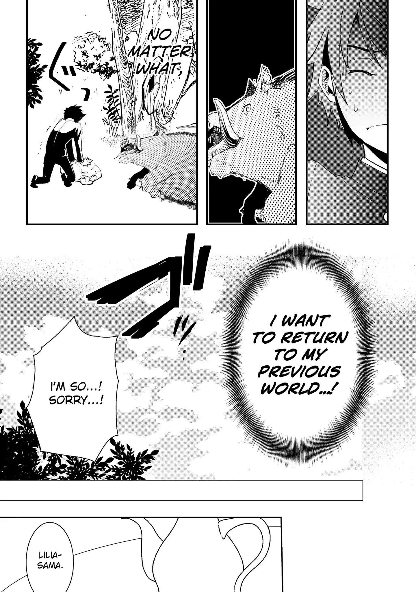 Page 23 of Chapter 1