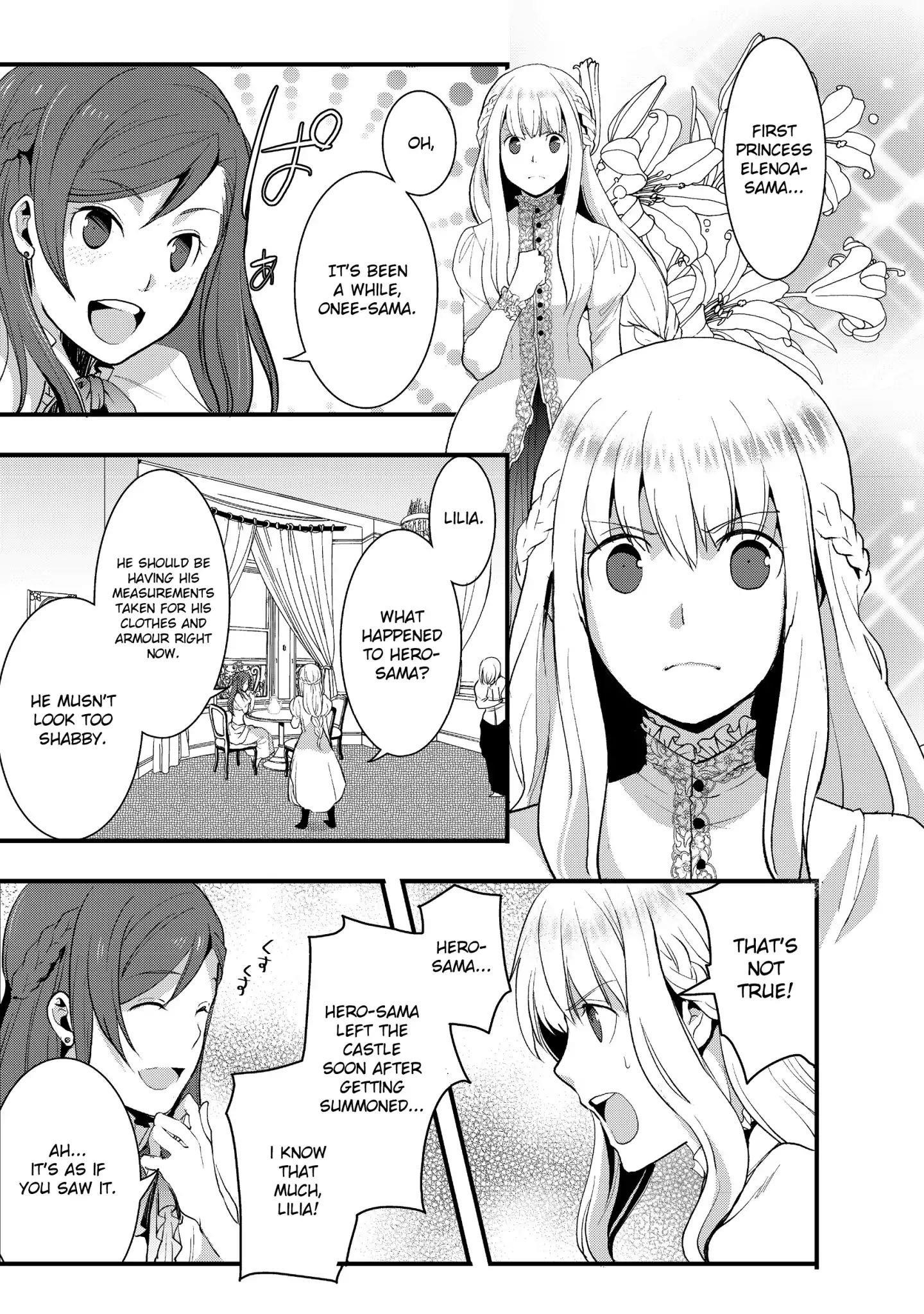 Page 25 of Chapter 1