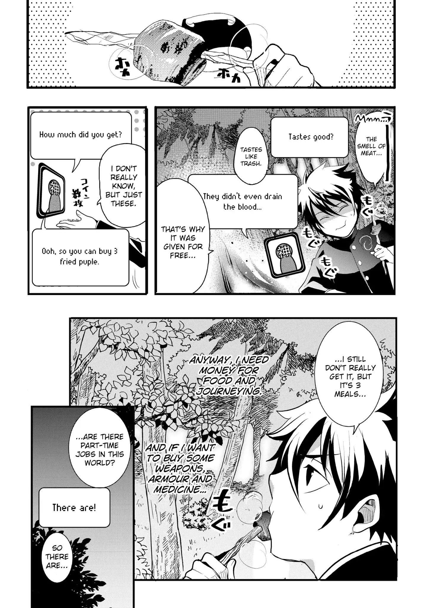 Page 27 of Chapter 1