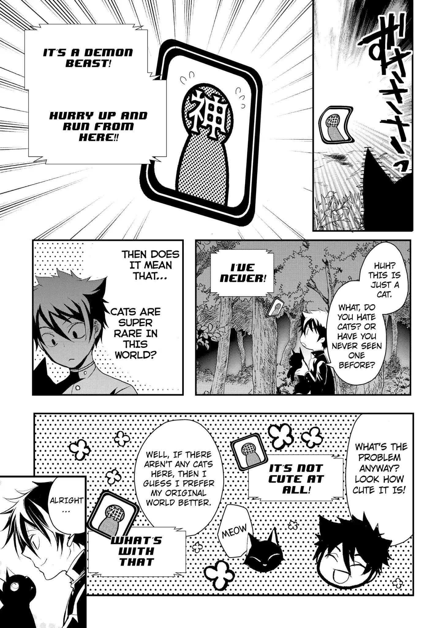 Page 23 of Chapter 2