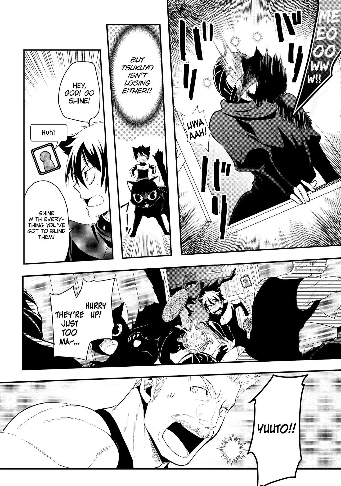 Page 5 of Chapter 3