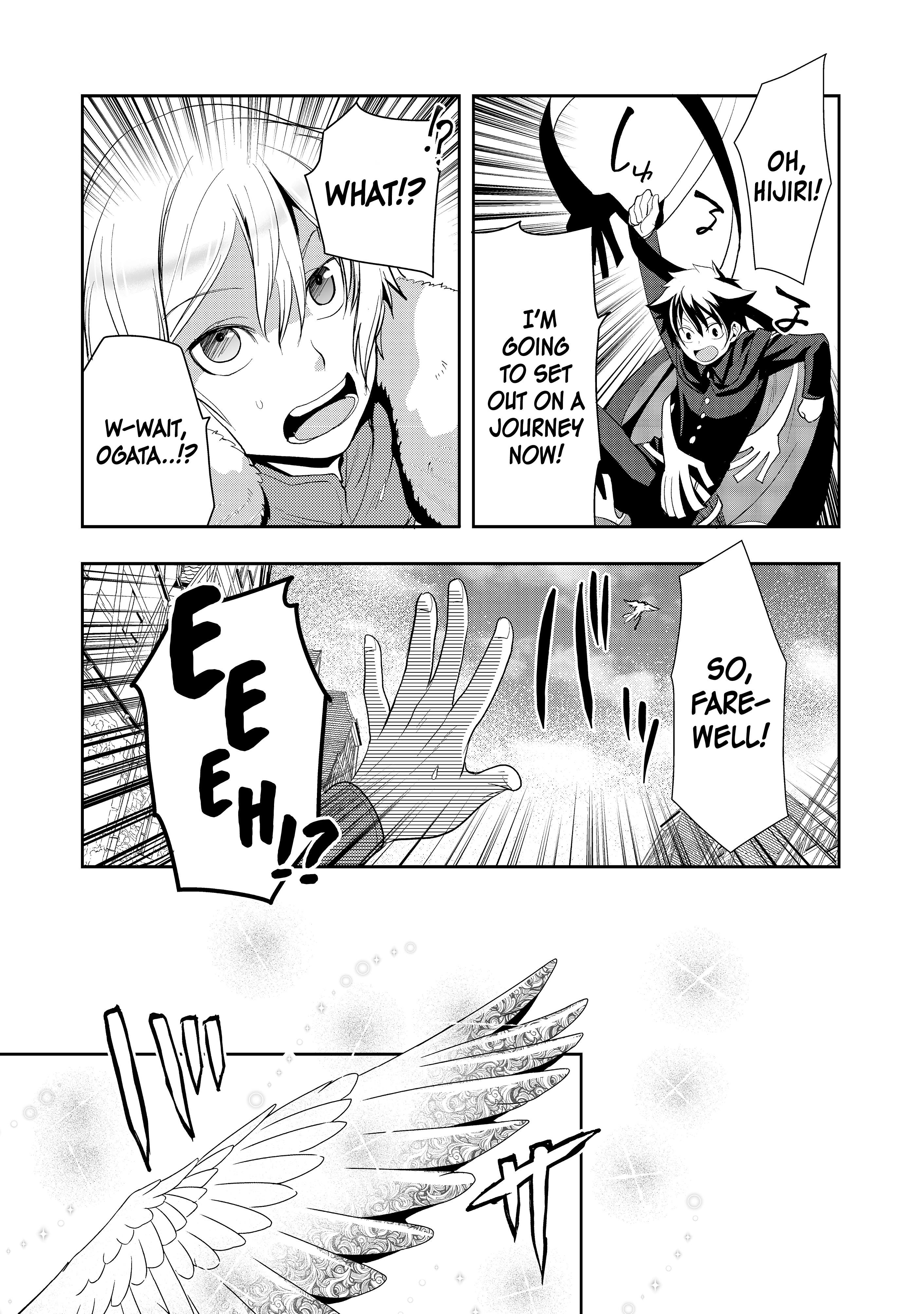 Page 1 of Chapter 5