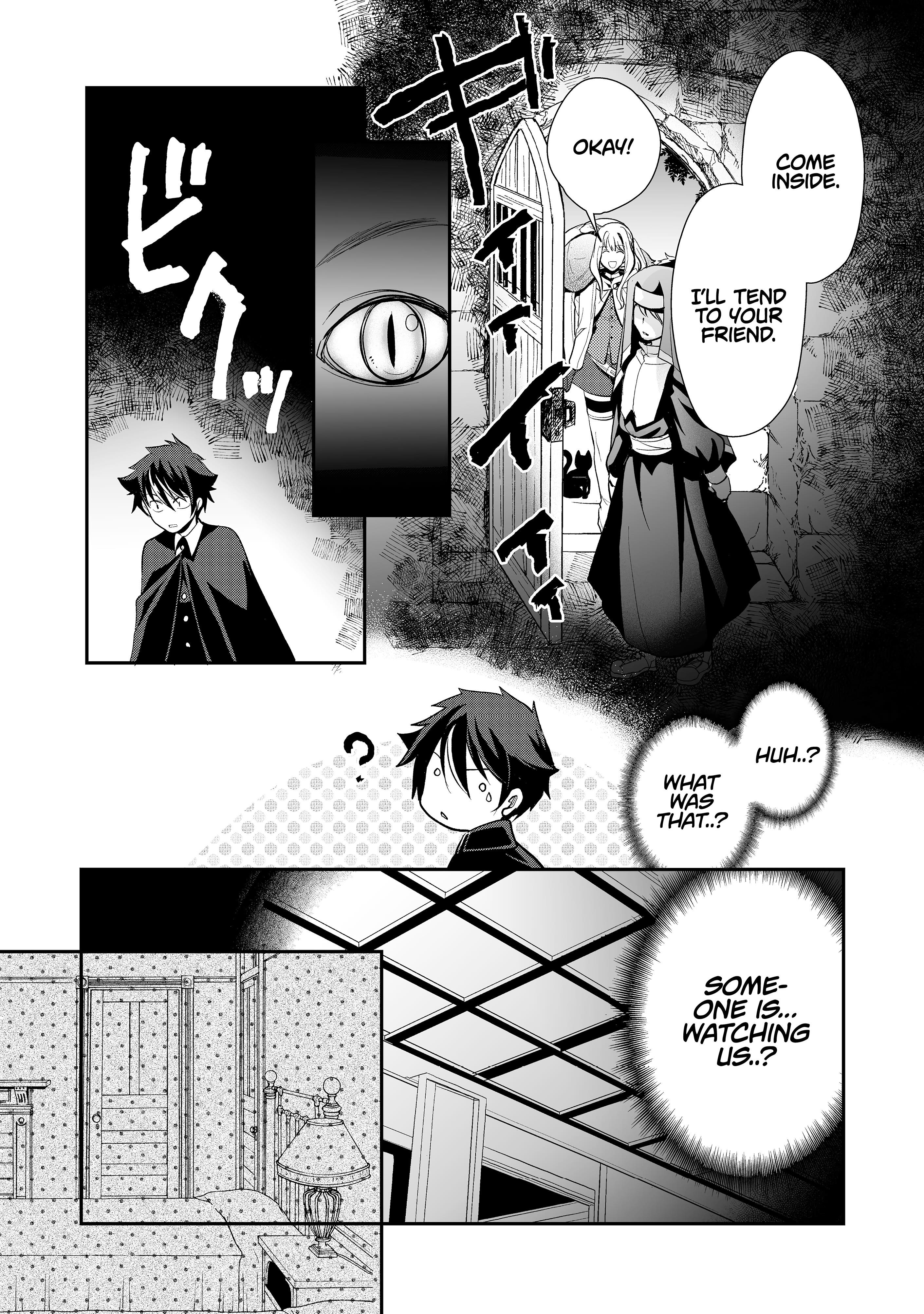 Page 14 of Chapter 5