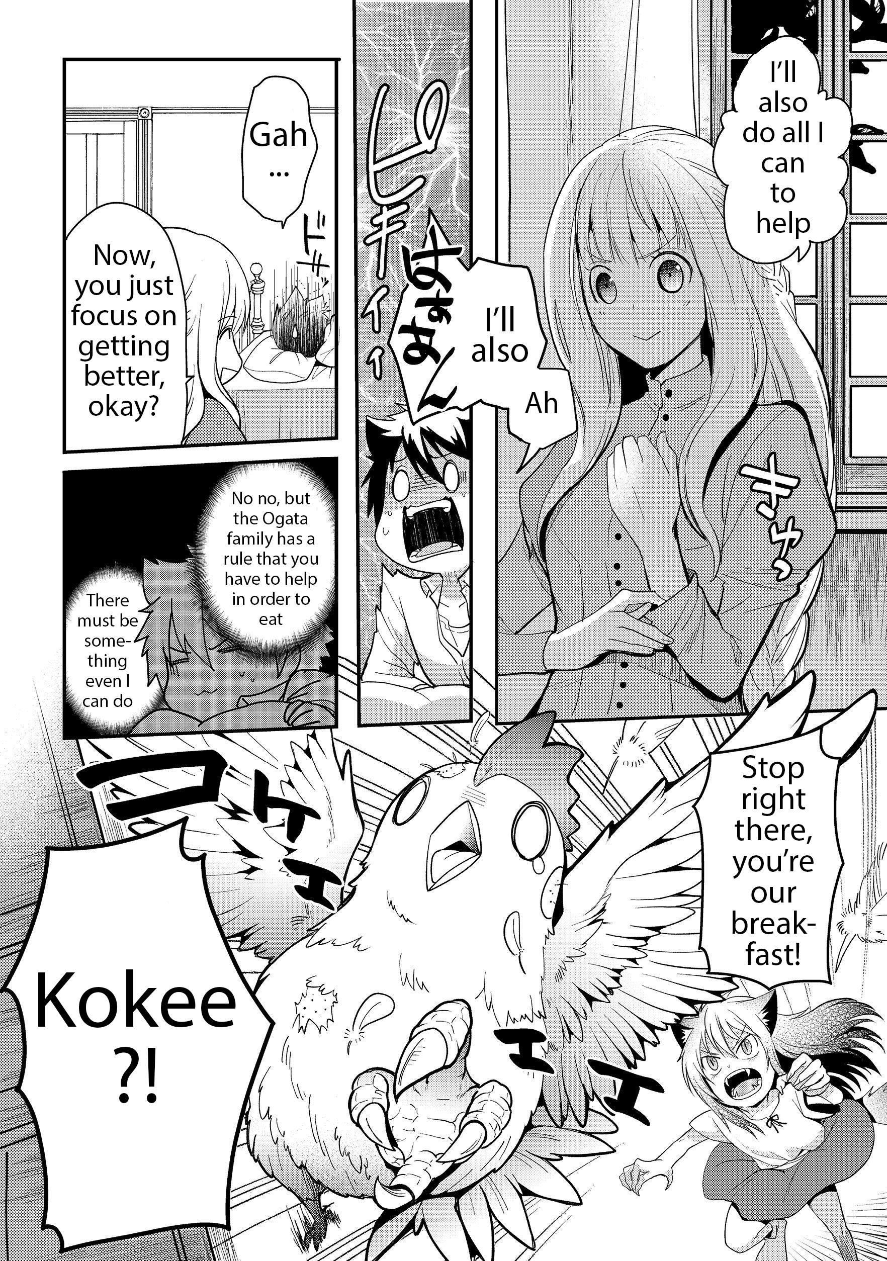 Page 3 of Chapter 6
