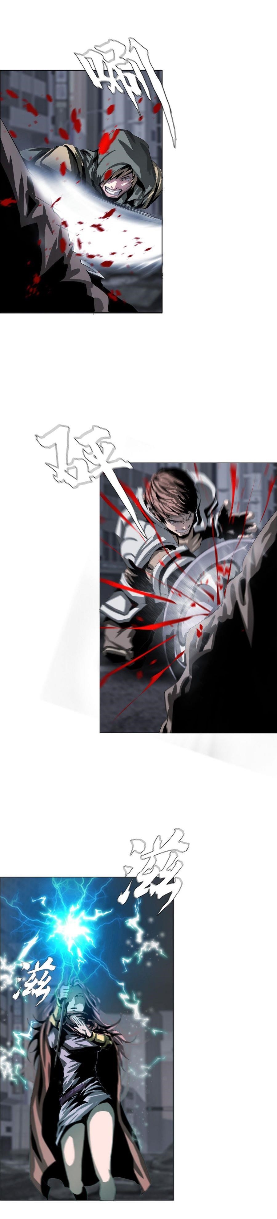 Page 16 of Chapter 26