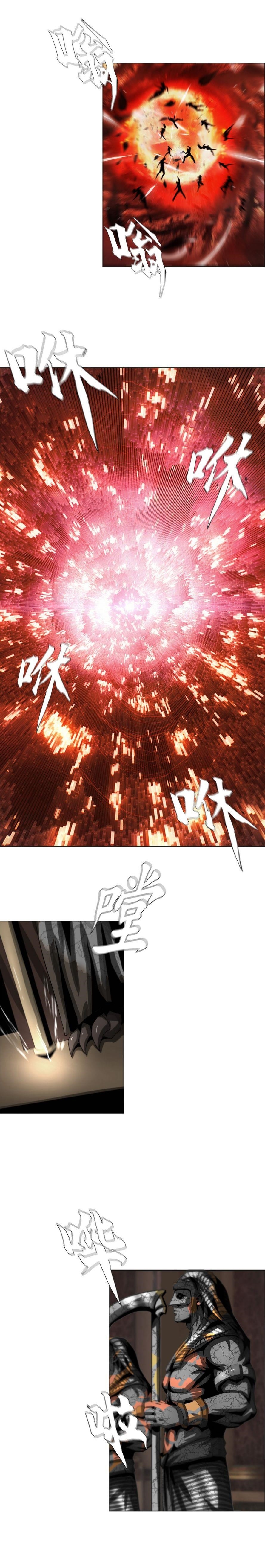 Page 9 of Chapter 28