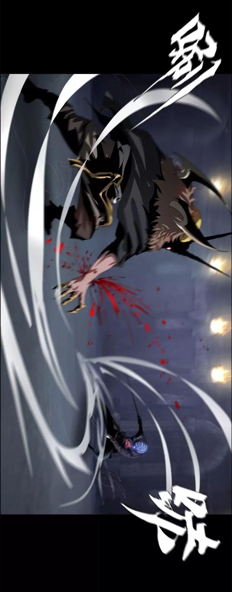Page 45 of Chapter 36