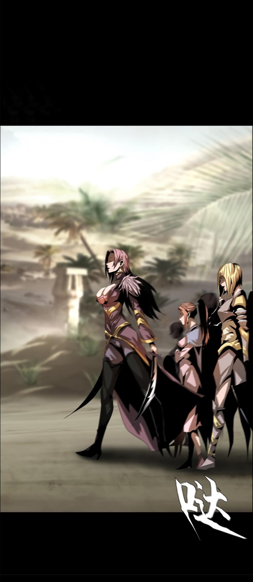 Page 16 of Chapter 37