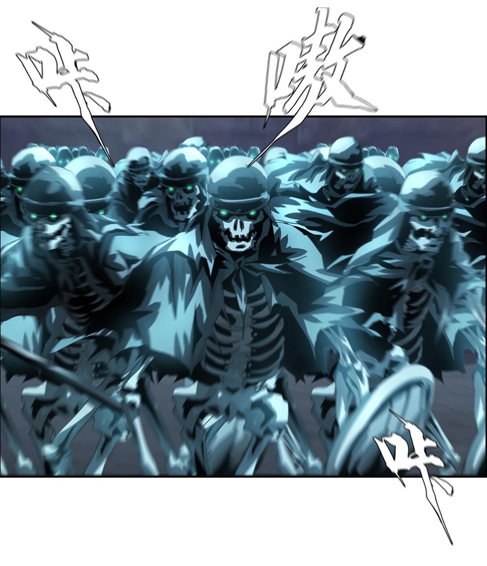 Page 29 of Chapter 38
