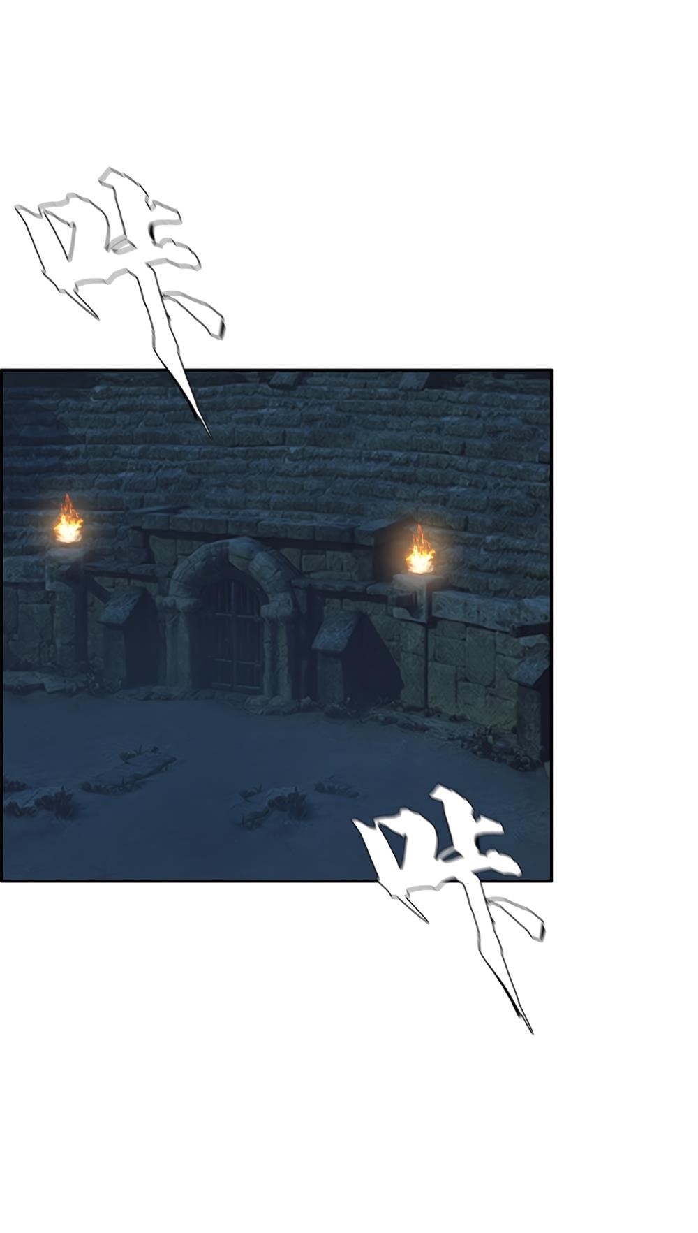 Page 36 of Chapter 38