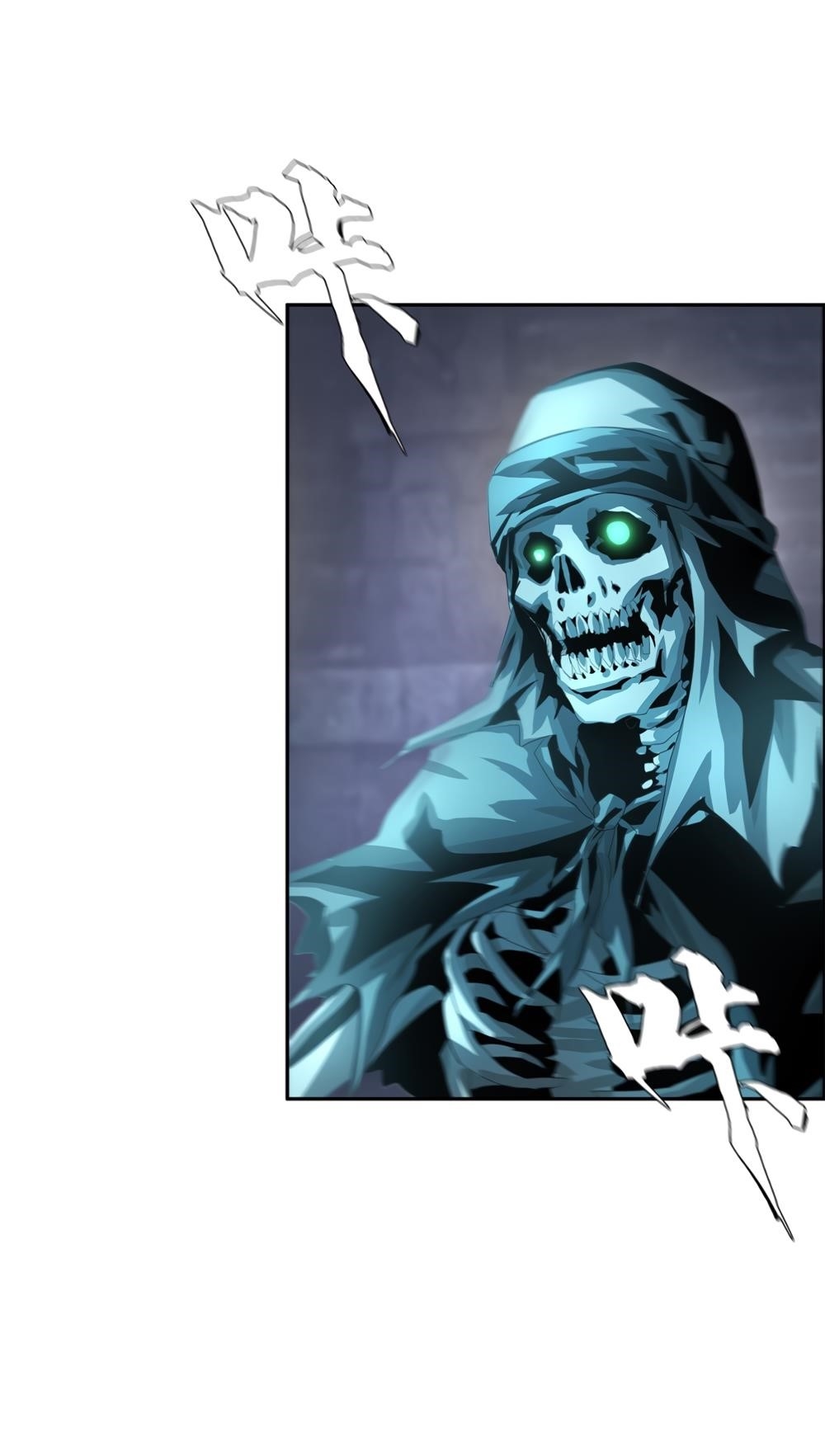 Page 37 of Chapter 38