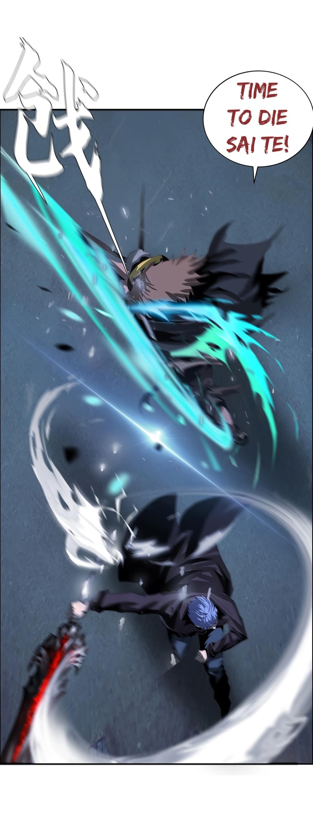 Page 44 of Chapter 38