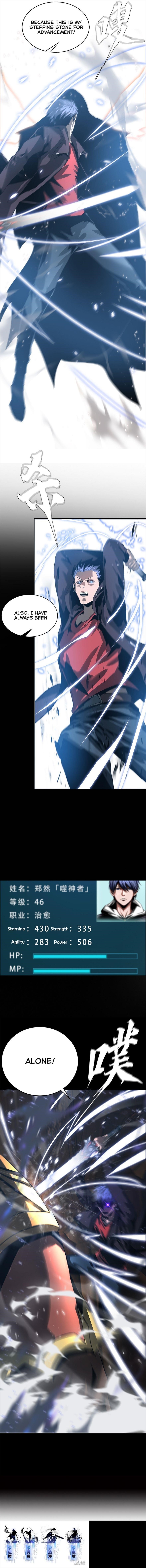 Page 9 of Chapter 50