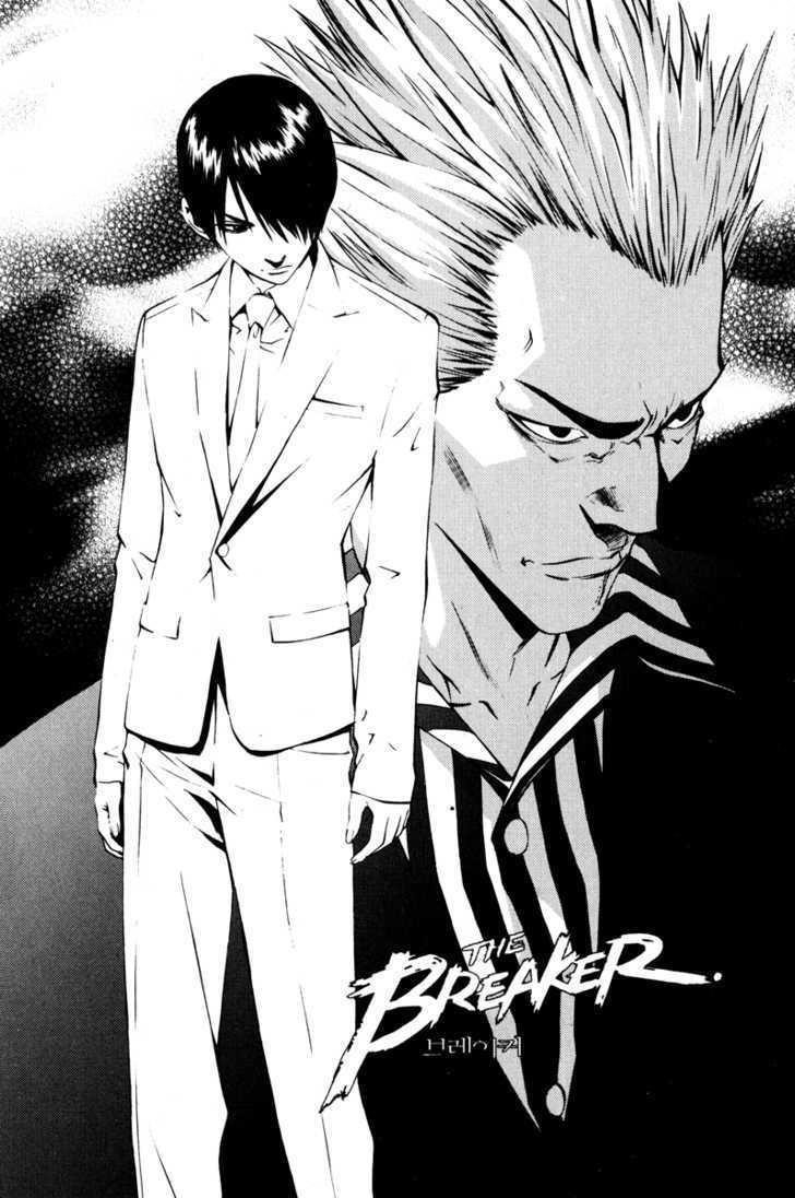 Page 1 of Chapter 10