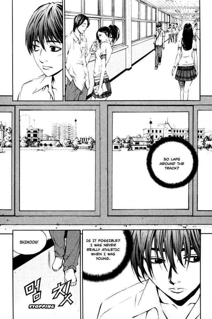 Page 7 of Chapter 10