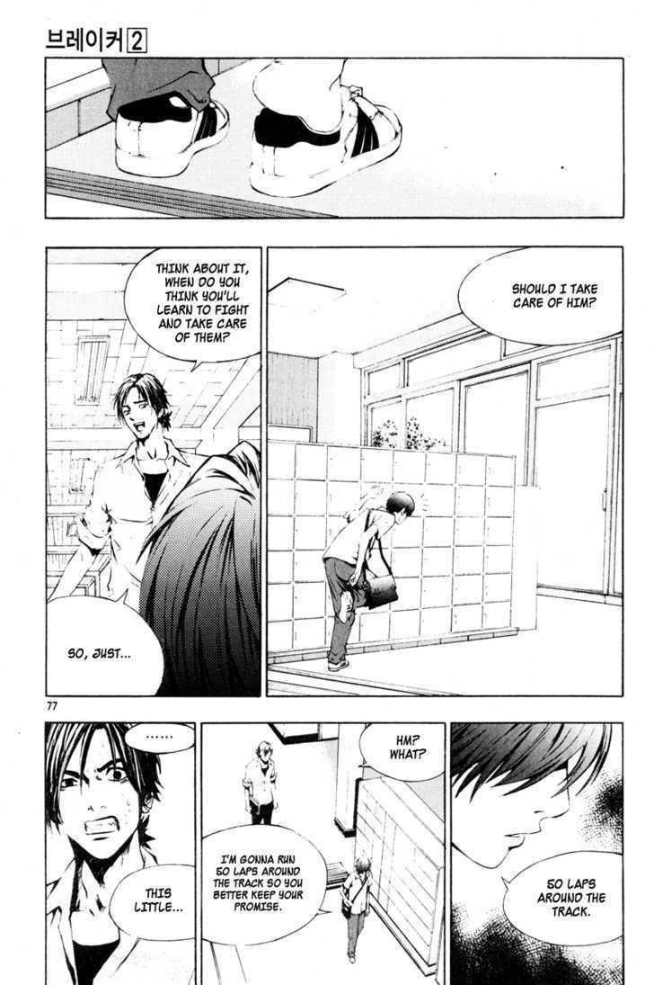 Page 17 of Chapter 10