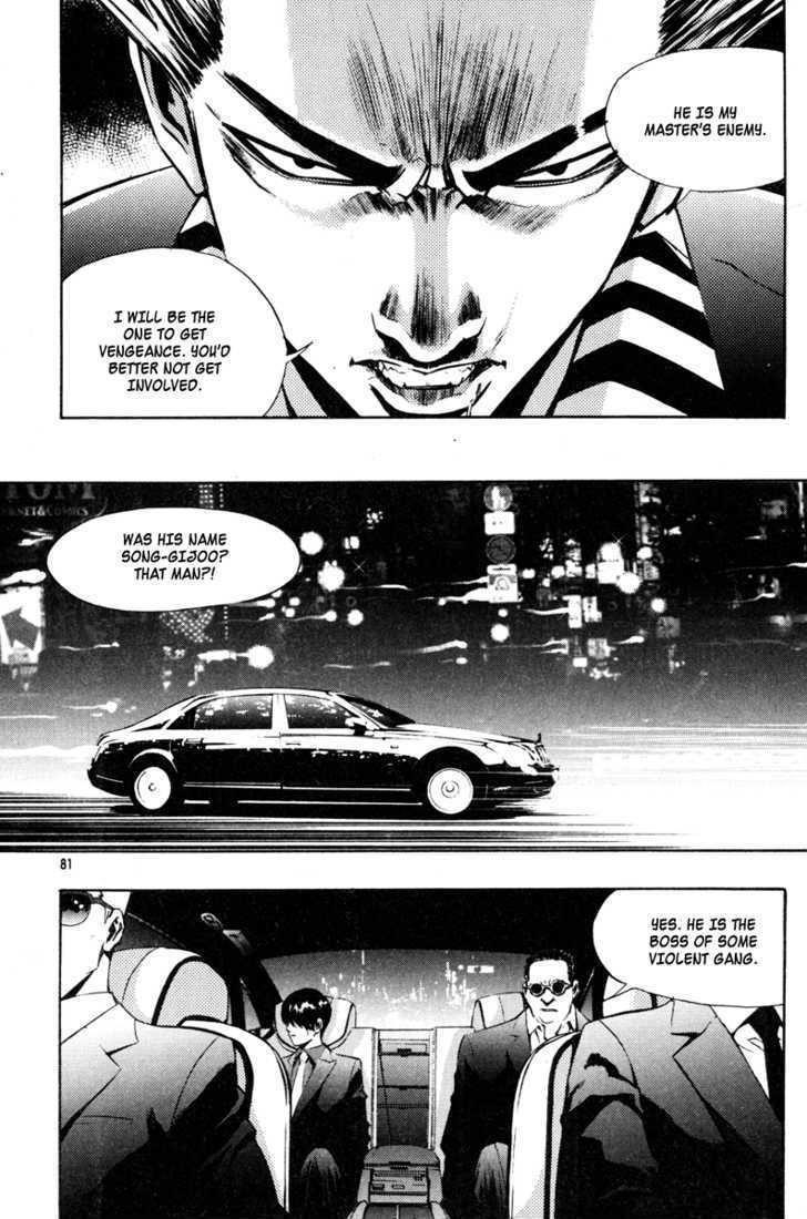 Page 21 of Chapter 10