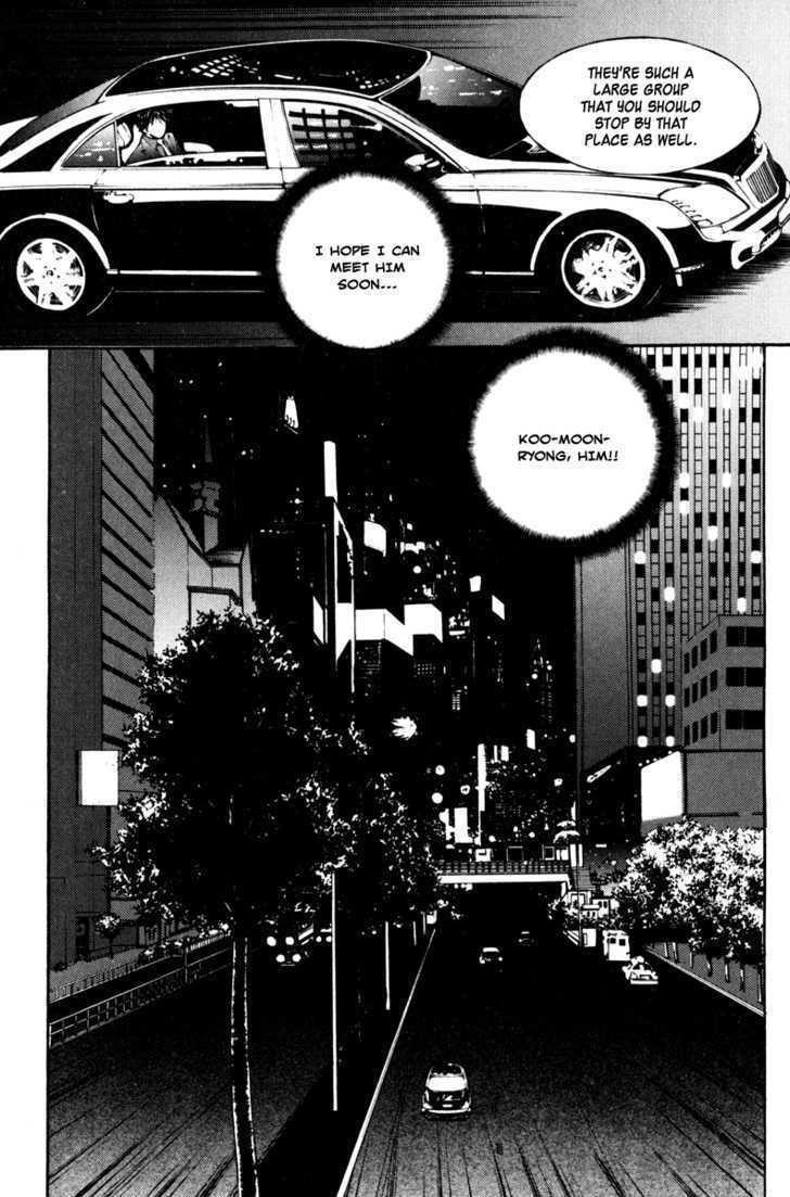 Page 23 of Chapter 10