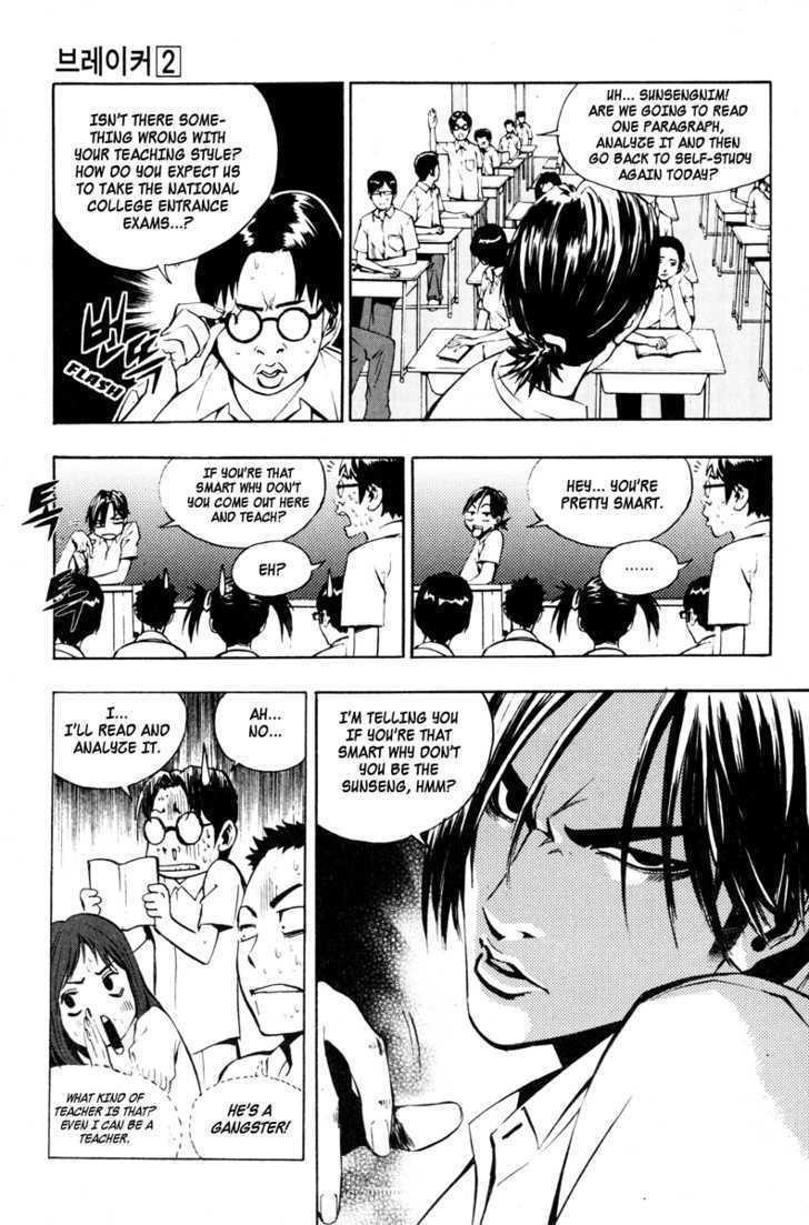 Page 25 of Chapter 10