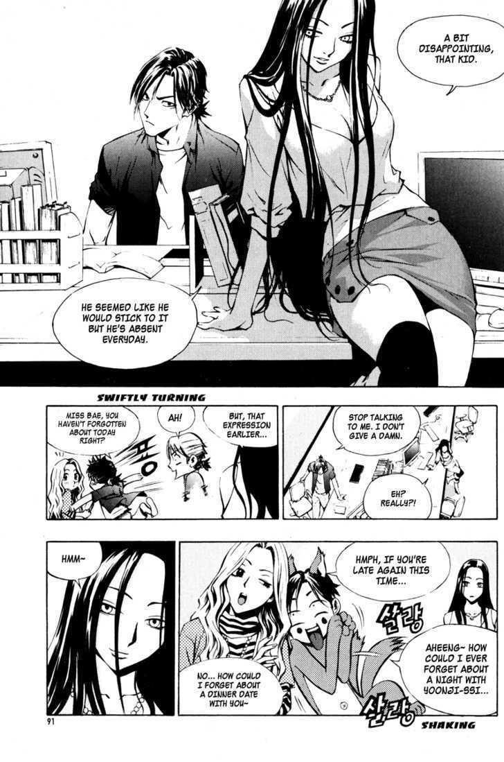 Page 3 of Chapter 11