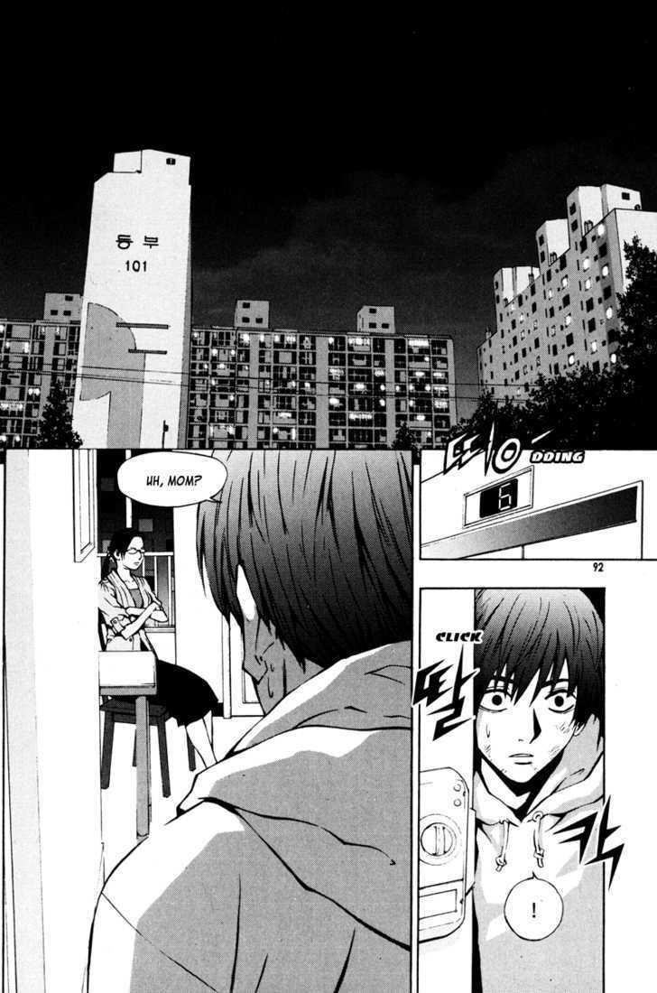 Page 4 of Chapter 11