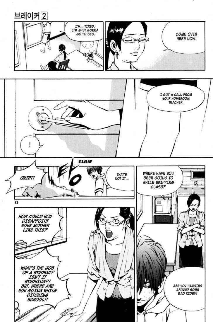 Page 5 of Chapter 11