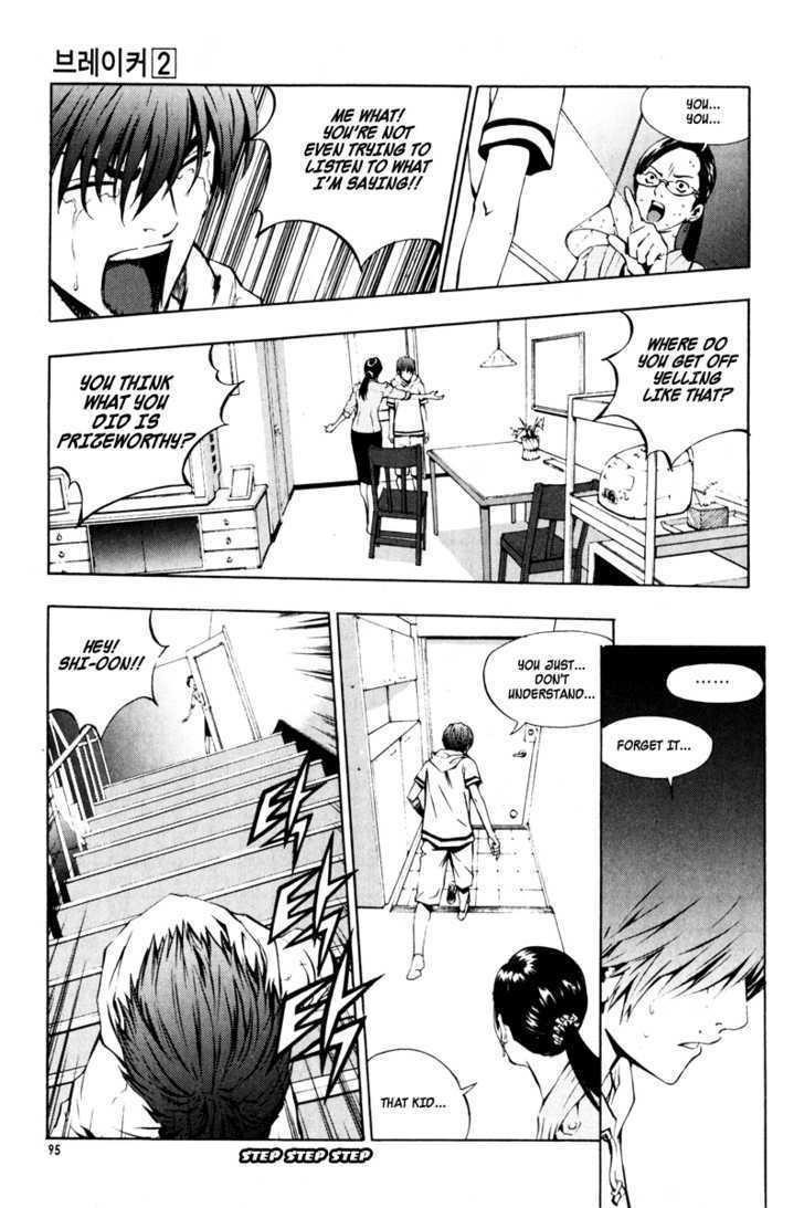 Page 7 of Chapter 11