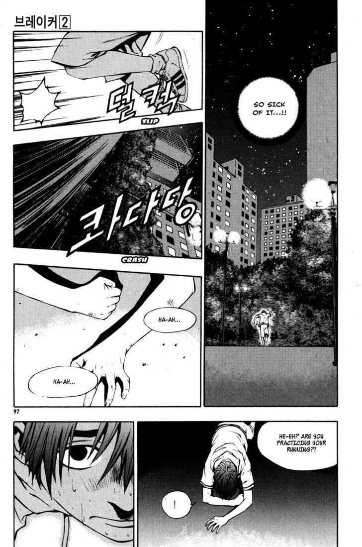 Page 9 of Chapter 11